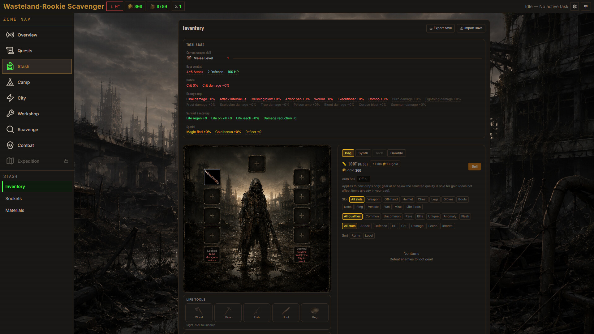 放置生存：最后避难所/Idle Survival: Last Haven 版本更新
