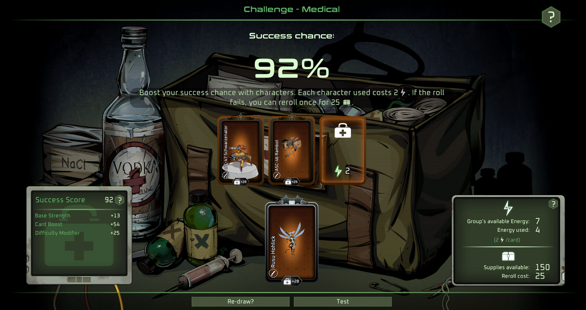 代号：西娅/Project Thea