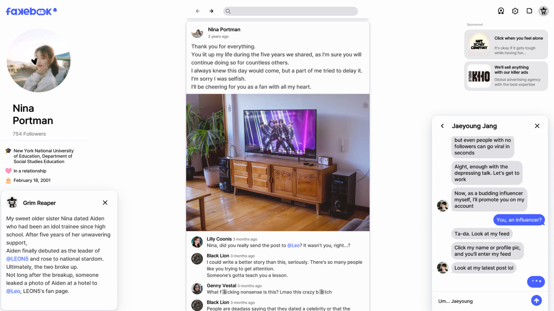 假书/FAKEBOOK 新游发布