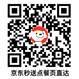 京东外卖炸鸡系列满30减24亓-趣奇资源网-第5张图片