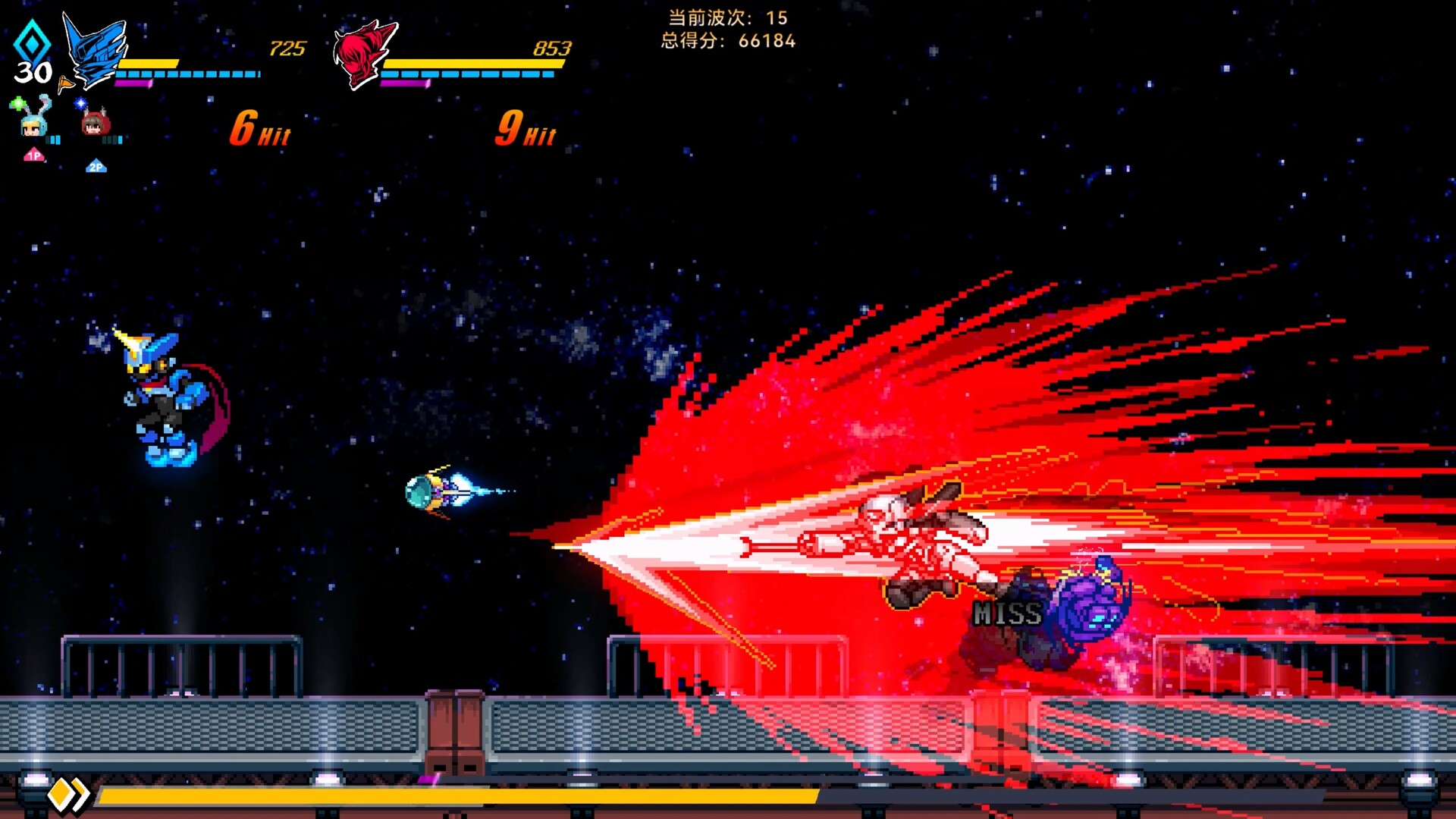 超合金冲击/Super Alloy Crush 版本更新-副业资源网