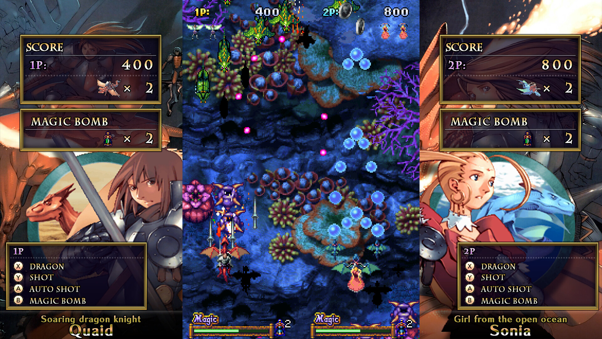 龙之光辉/Dragon Blaze-副业资源网