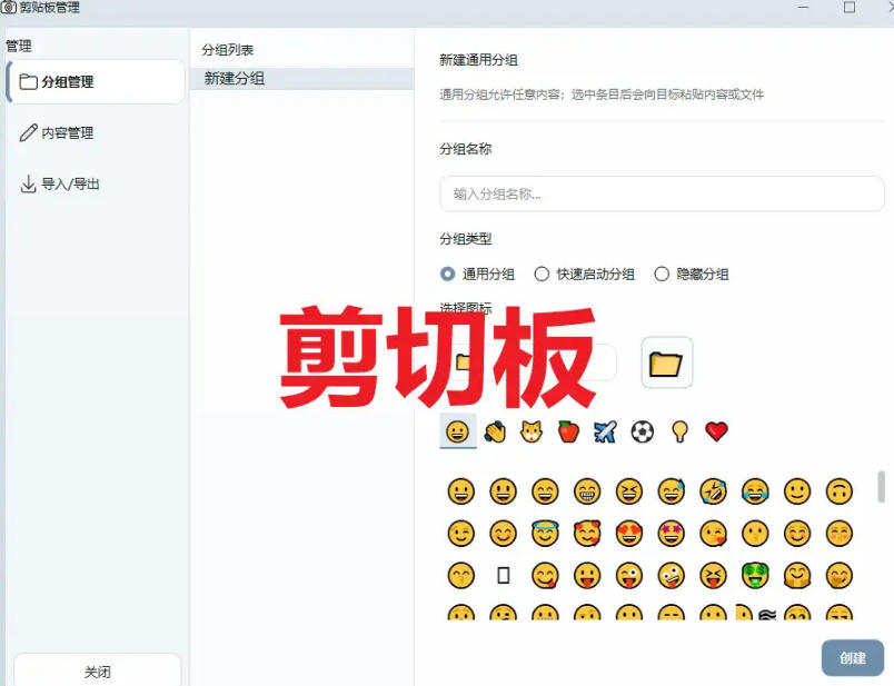 免费开源全能截图神器「截图吧」,OCR翻译GIF录制一把全搞定,微信自带截图直接被碾压! 免费开源全能截图神器「截图吧」,OCR翻译GIF录制一把全搞定,微信自带截图直接被碾压!