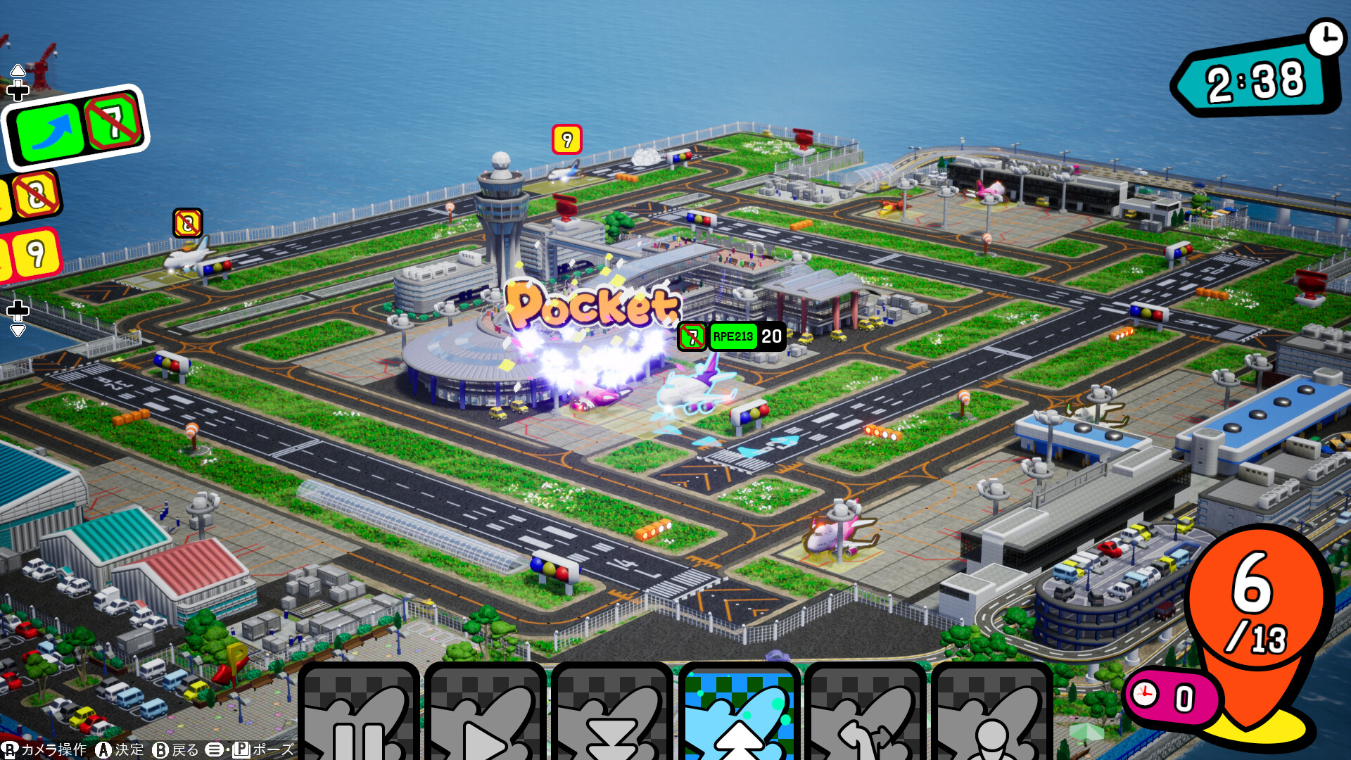 口袋狂奔/Pocket and Zooom-副业资源网