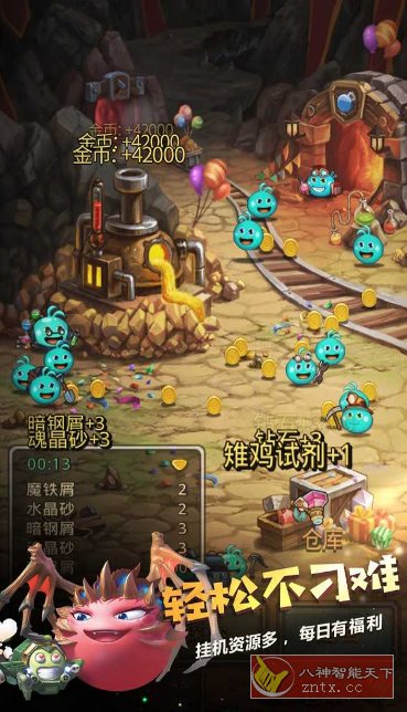 不思议迷宫0.8.250722.05-0.0.4全DLC版★任天堂《风来的西林》外传系列作品-副业资源网