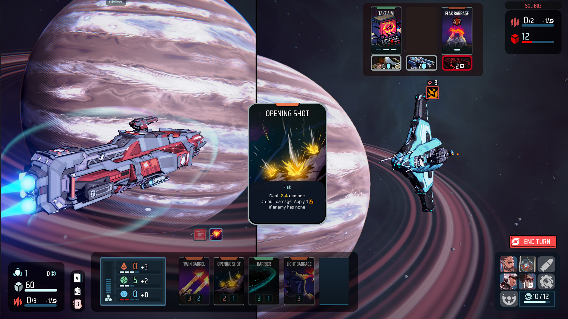 星尘战线/Breachway-副业资源网