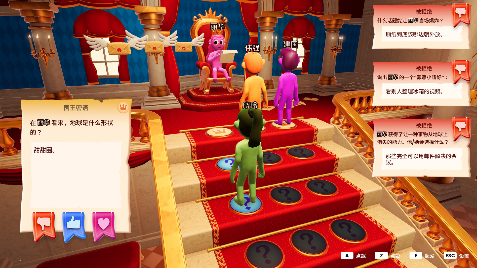 你的小测验/The You Quiz/支持网络联机-副业资源网