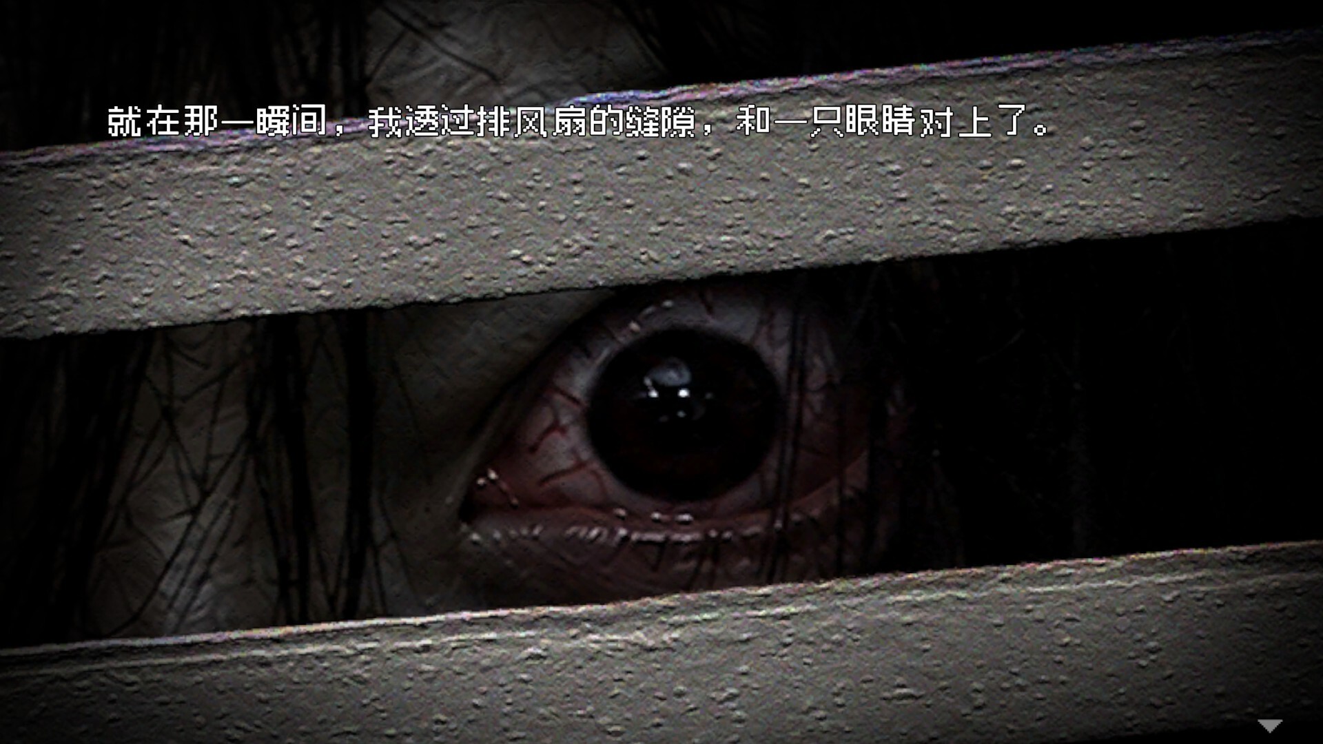 惊悚故事:畸怪见闻/Scary Stories: Grotesque 新游发布-副业资源网
