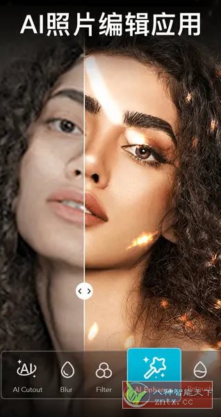 AIFoto智能照片编辑v1.16.2 专业版-副业资源网