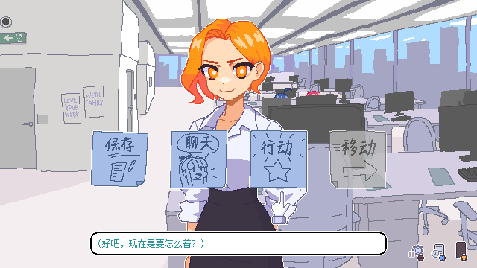 永不结束的星期一：梦想与死线/Endless Monday: Dreams and Deadlines-副业资源网