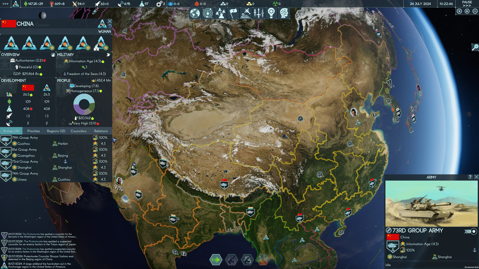 地球不屈/Terra Invicta 版本更新-副业资源网
