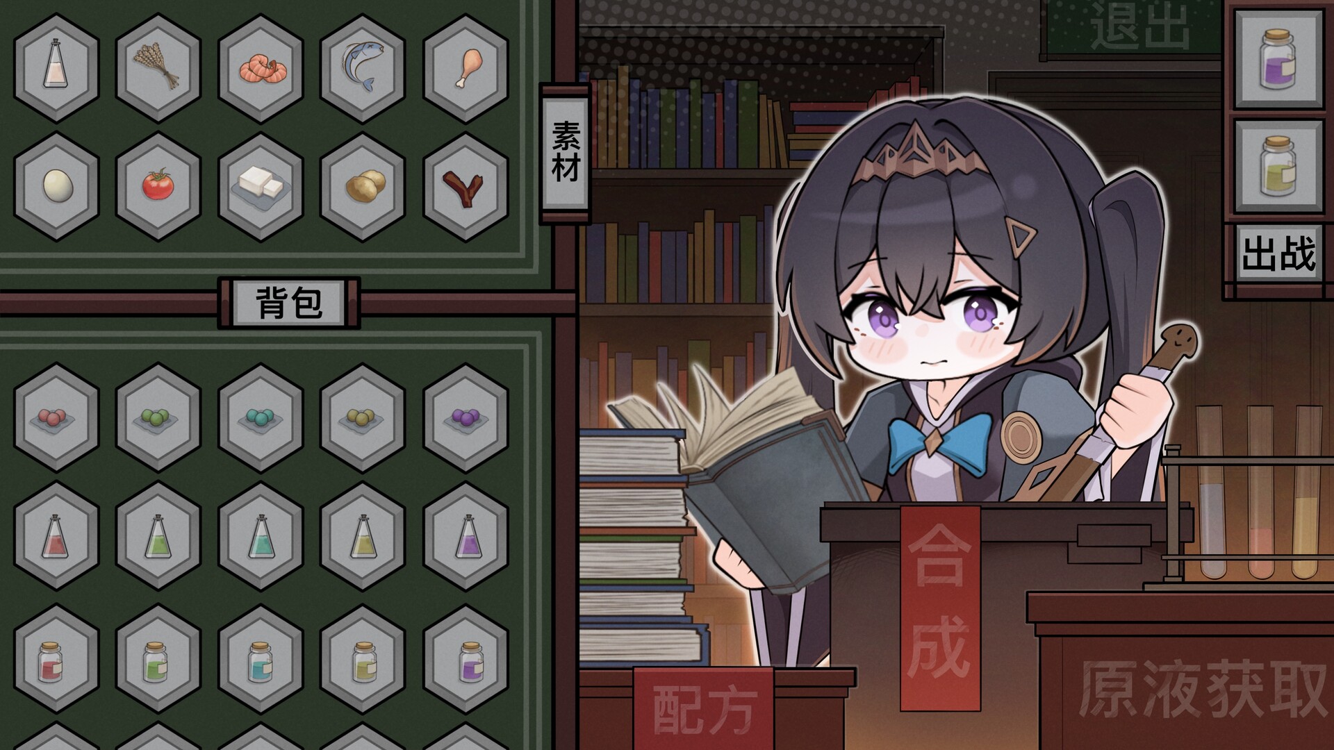 魔法之境/Magic Realm 新游发布