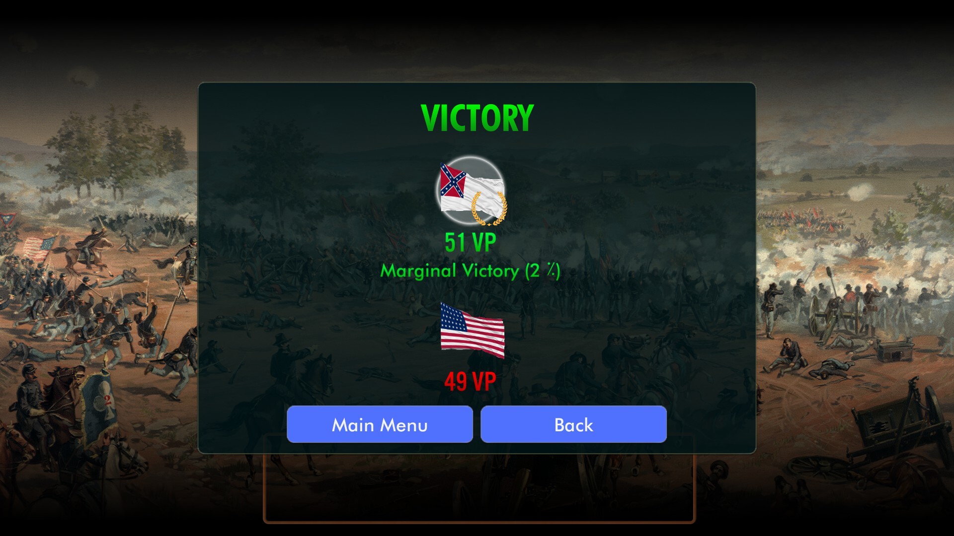 SGS 葛底斯堡战役/SGS Battle for: Gettysburg 版本更新