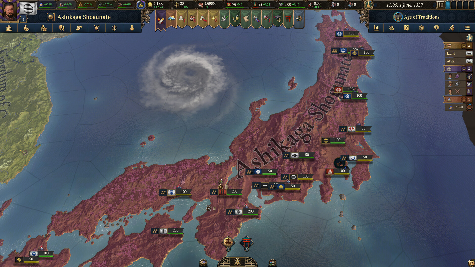 欧陆风云5/Europa Universalis V/支持网络联机-副业资源网