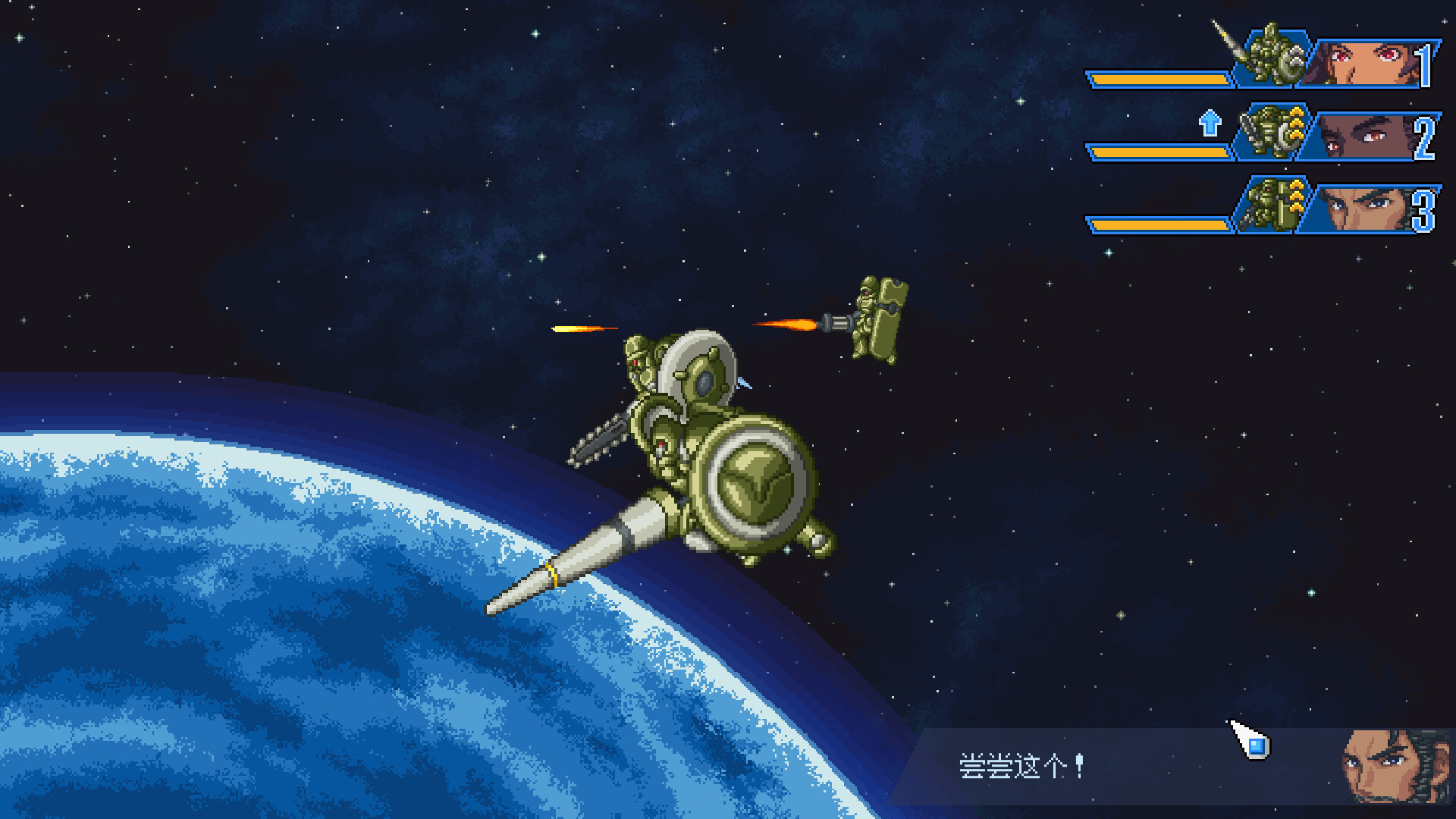 混沌兵团/Chaos Front 新游发布