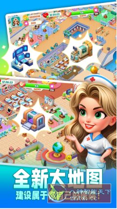 时光疗愈院1.0.2.409.405.0619中文版★医院主题经营游戏-副业资源网