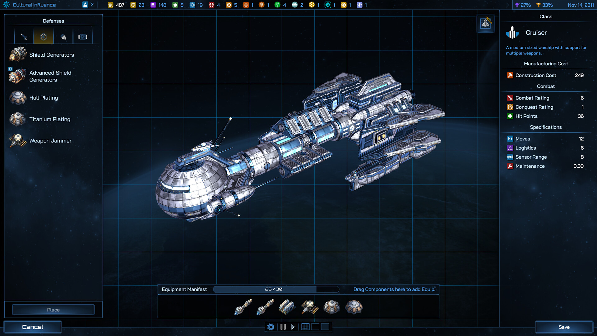 银河文明4/Galactic Civilizations IV 版本更新