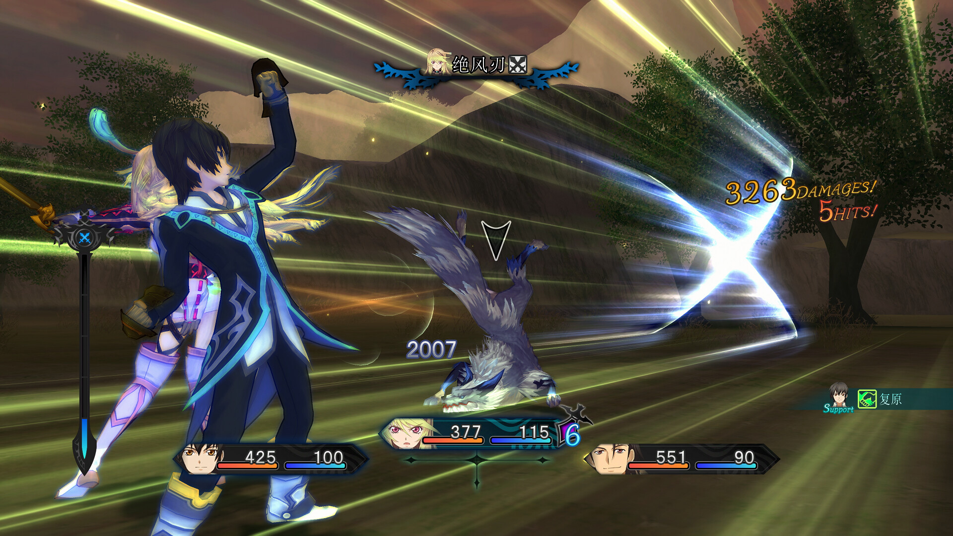 无尽传奇:复刻版/Tales of Xillia Remastered 无尽传奇:复刻版/Tales of Xillia Remastered