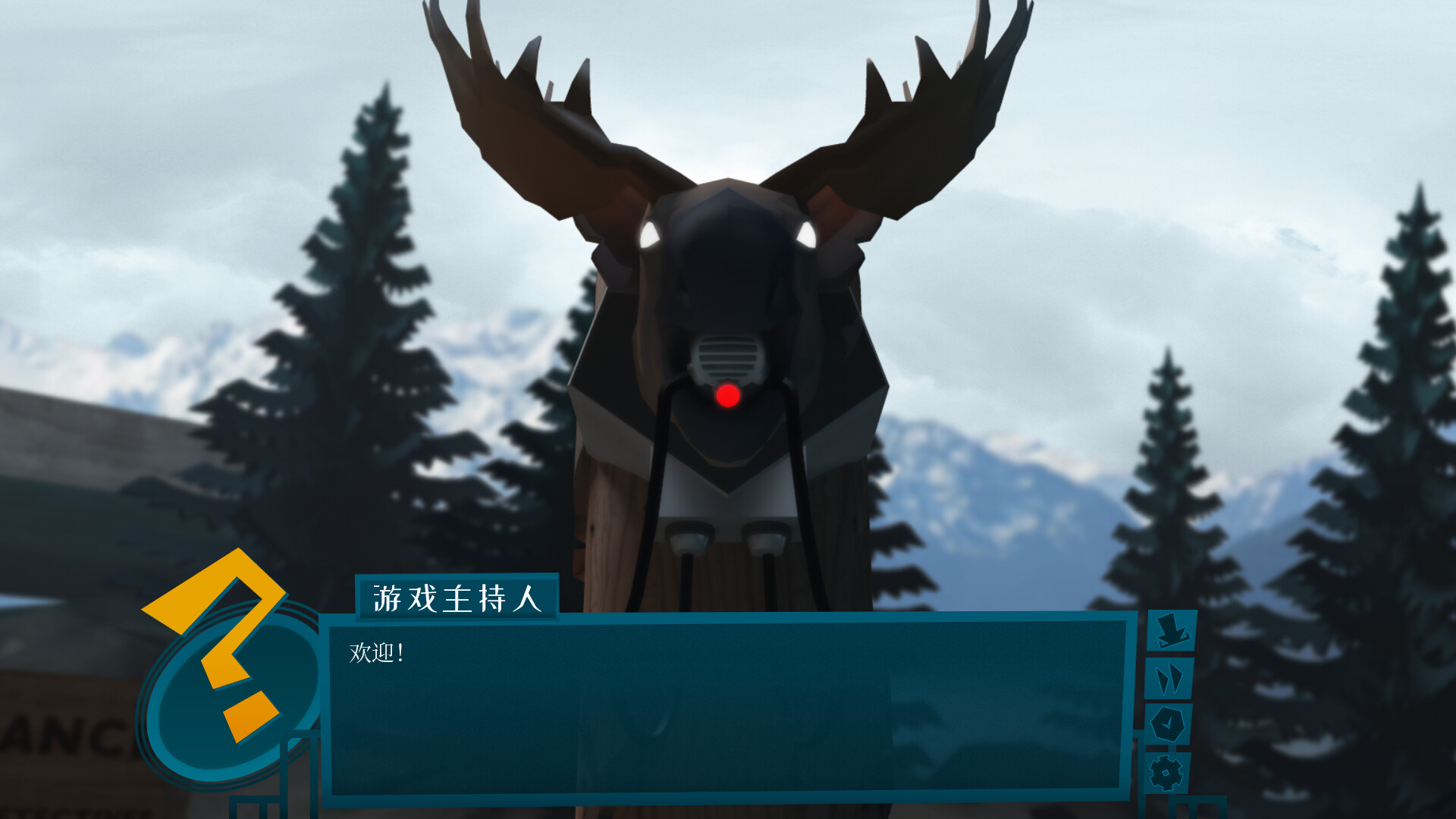 探案法：加拿大档案/Methods: The Canada Files-副业资源网