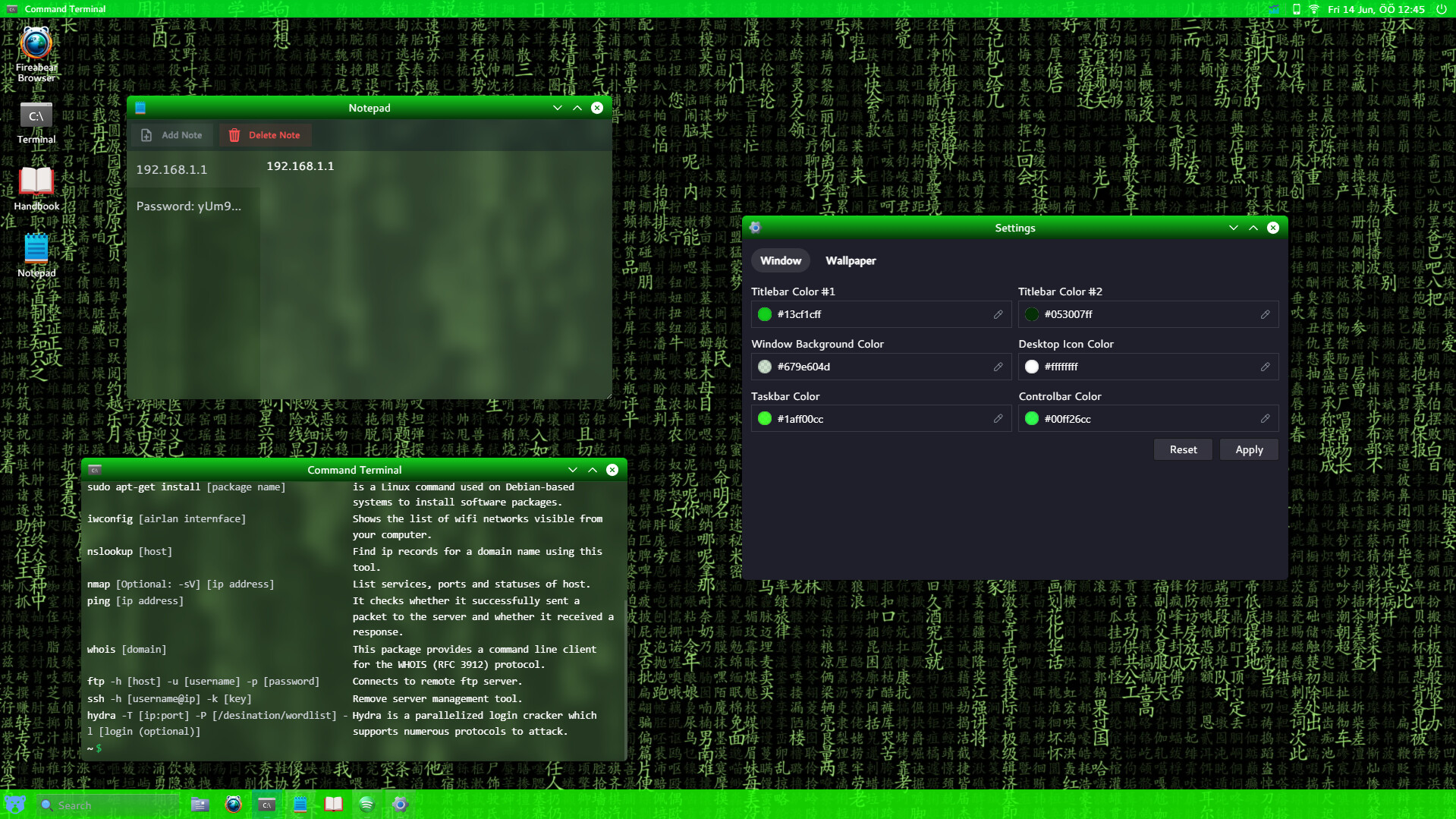 黑客中心：终极模拟器/HackHub - Ultimate Hacker Simulator 版本更新