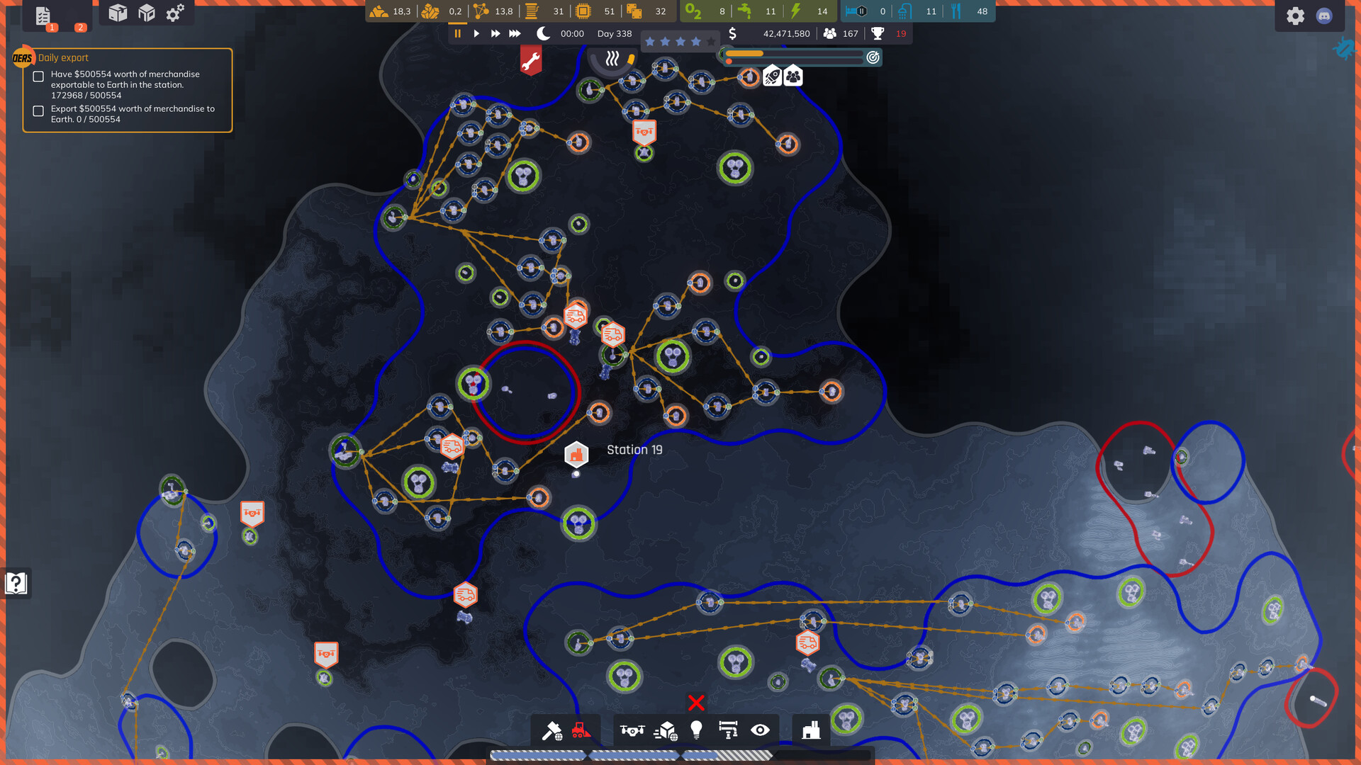 星际钻探站/Space Drilling Station