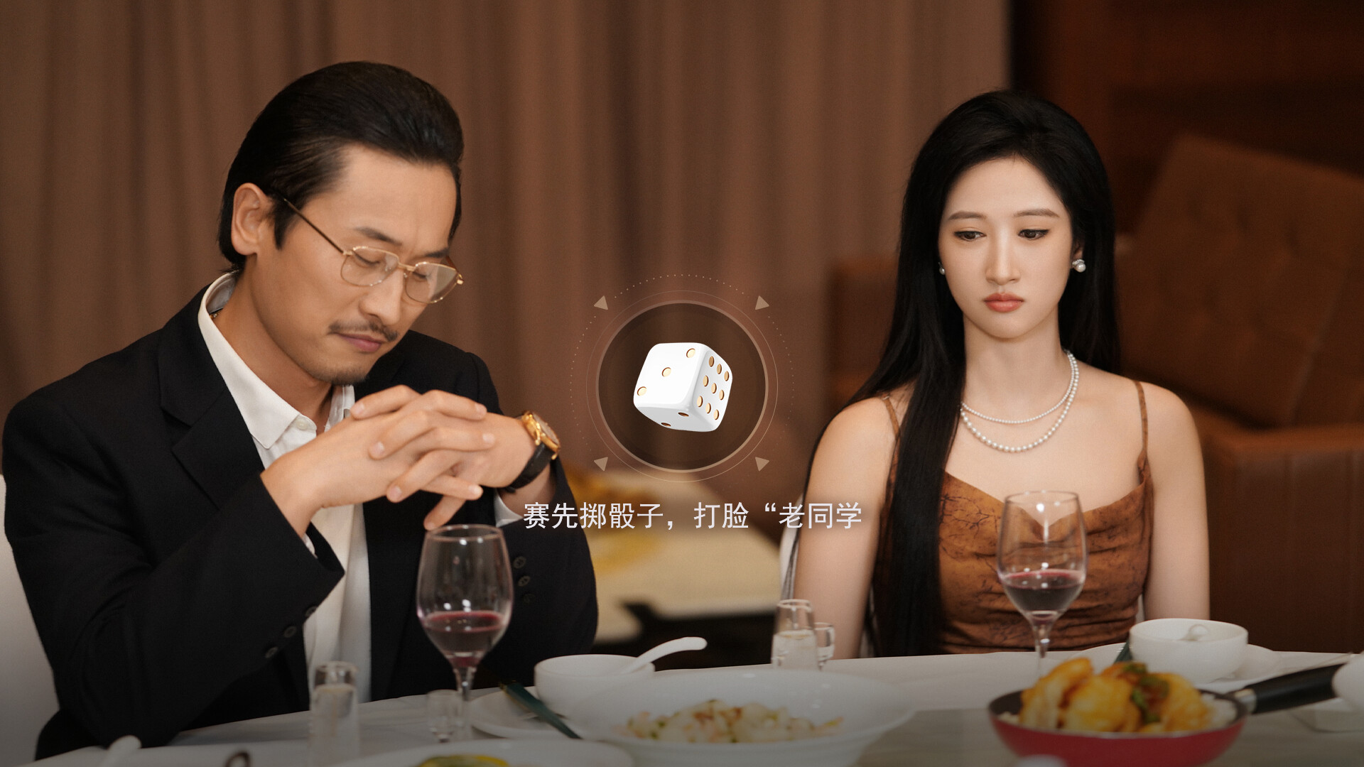 宝贝别怕，有我在