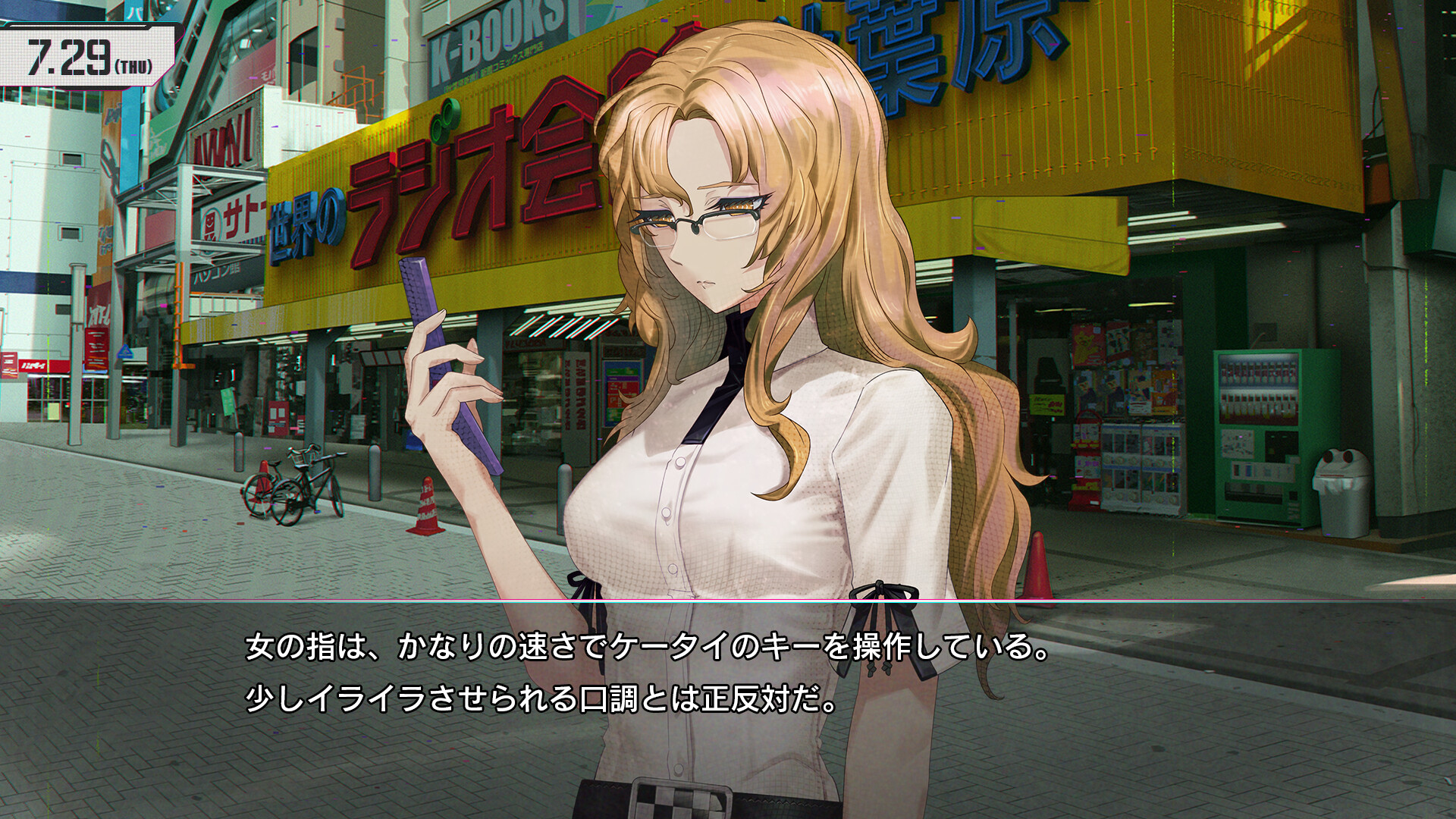 命运石之门:重启/STEINS;GATE RE:BOOT 新游发布 命运石之门:重启/STEINS;GATE RE:BOOT 新游发布