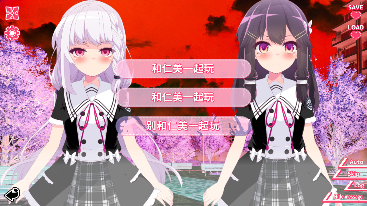 你与她的百合狂想曲/Kimi to Kanojo no LILYVAGANZA-副业资源网
