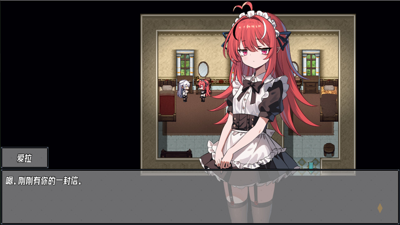 《神树残响》Build.20253015中文版