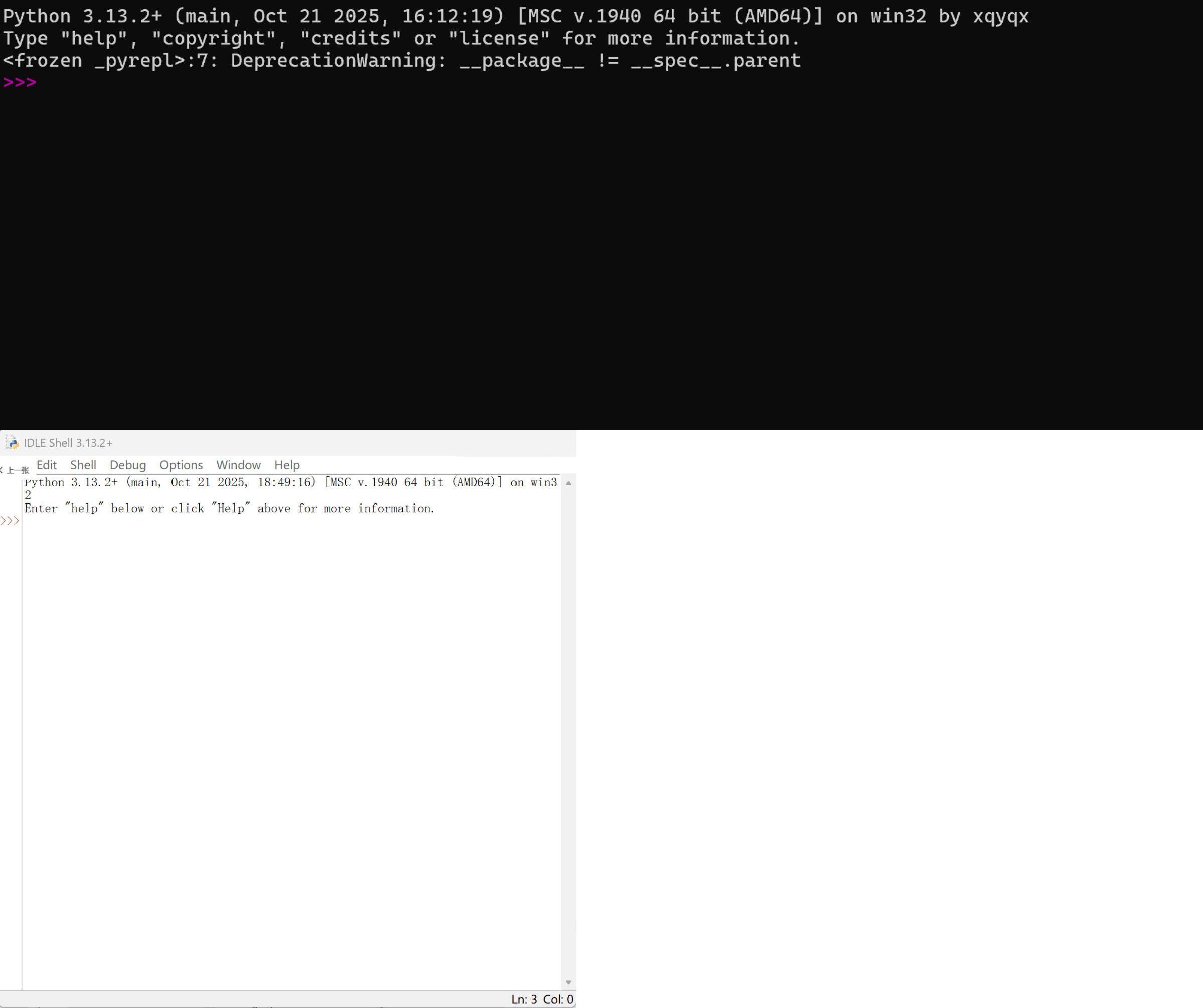 Python 3.13 单文件便携版-副业资源网