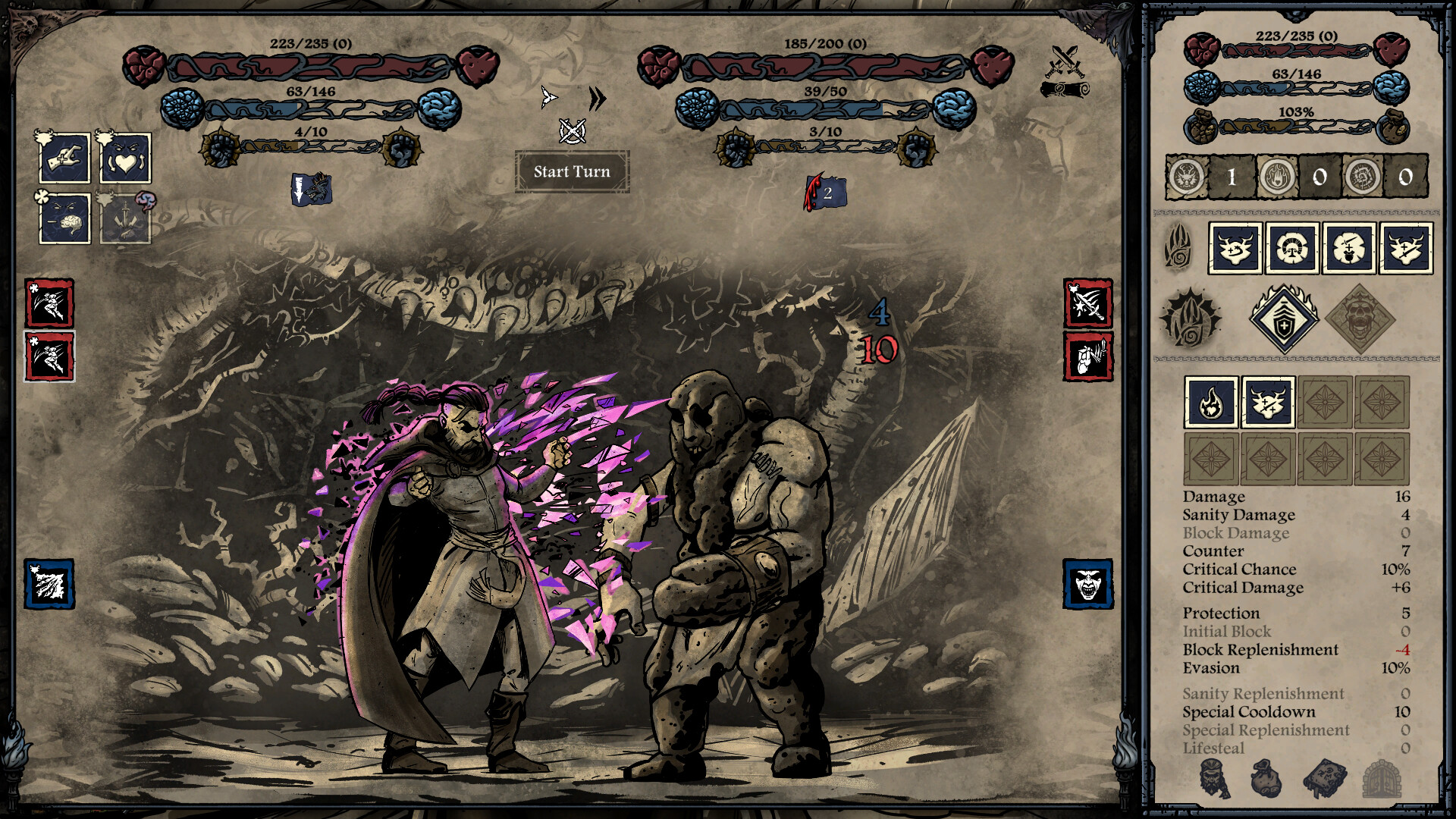 无目低语/Whispers of the Eyeless-副业资源网