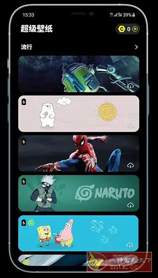 皮卡超级壁纸 v1.5.4高级版-副业资源网