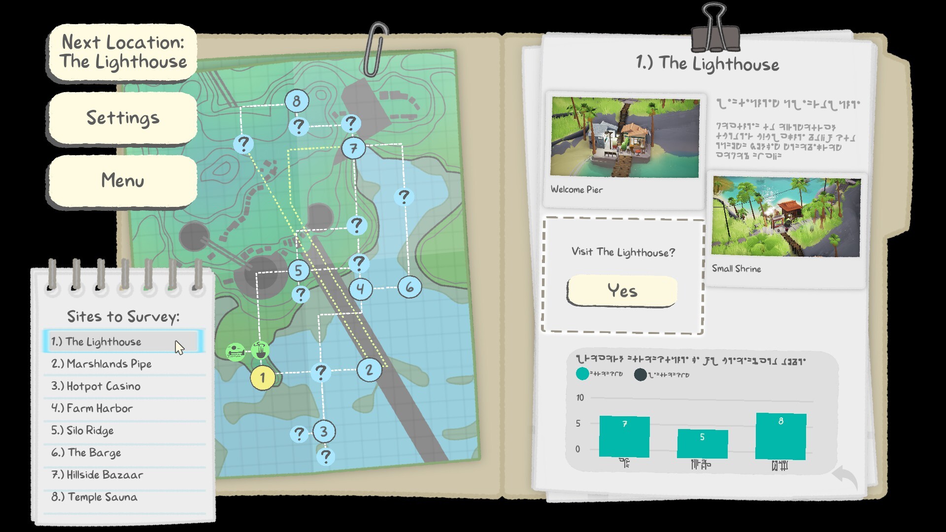 香缇小镇/ShantyTown