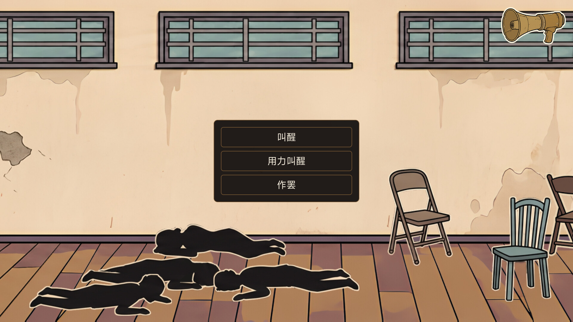 在你手中/In Your Hands 新游发布-副业资源网
