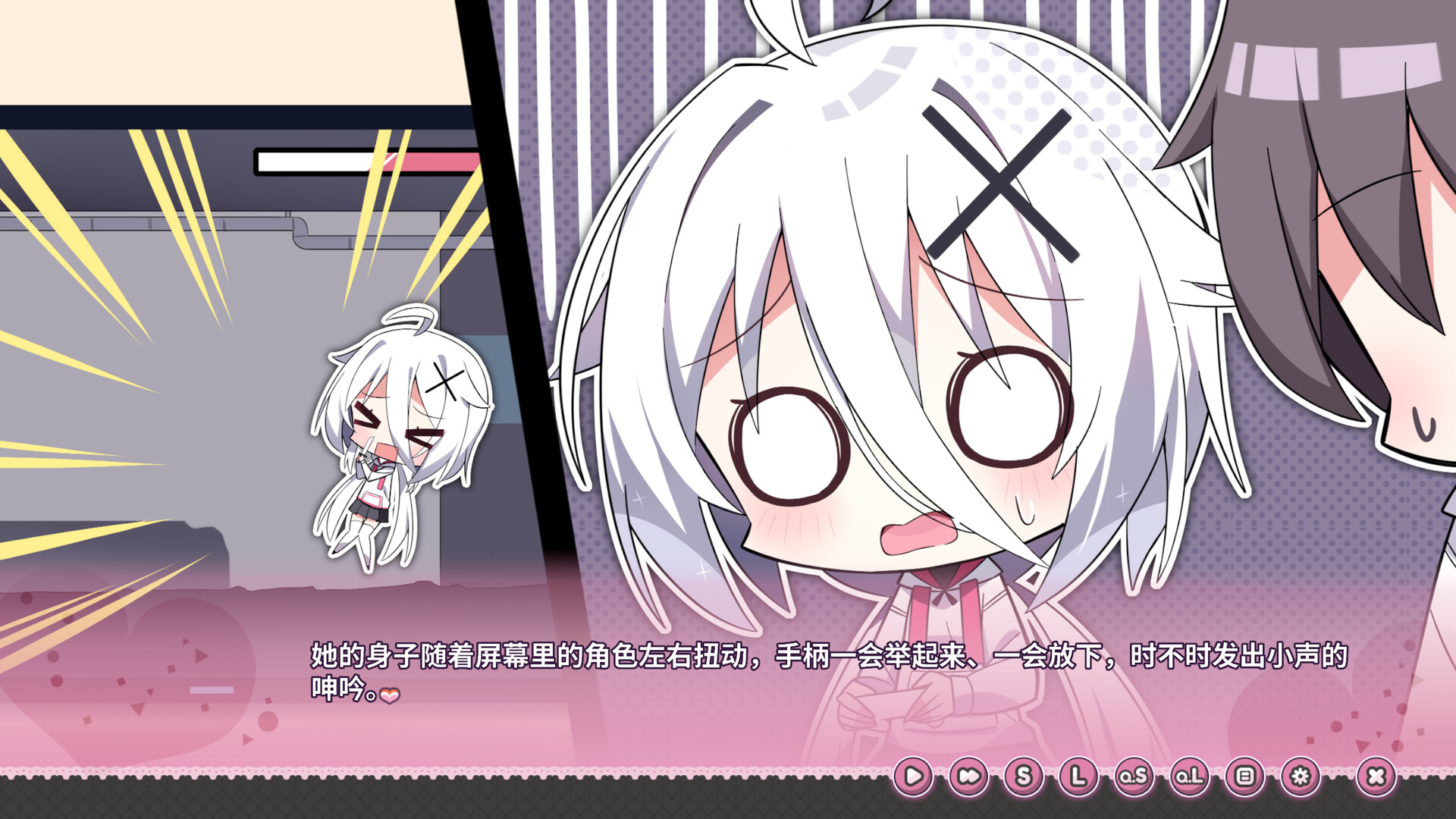 难道你是GAL高手/Could You Be a Gal Master? 新游发布 难道你是GAL高手/Could You Be a Gal Master? 新游发布