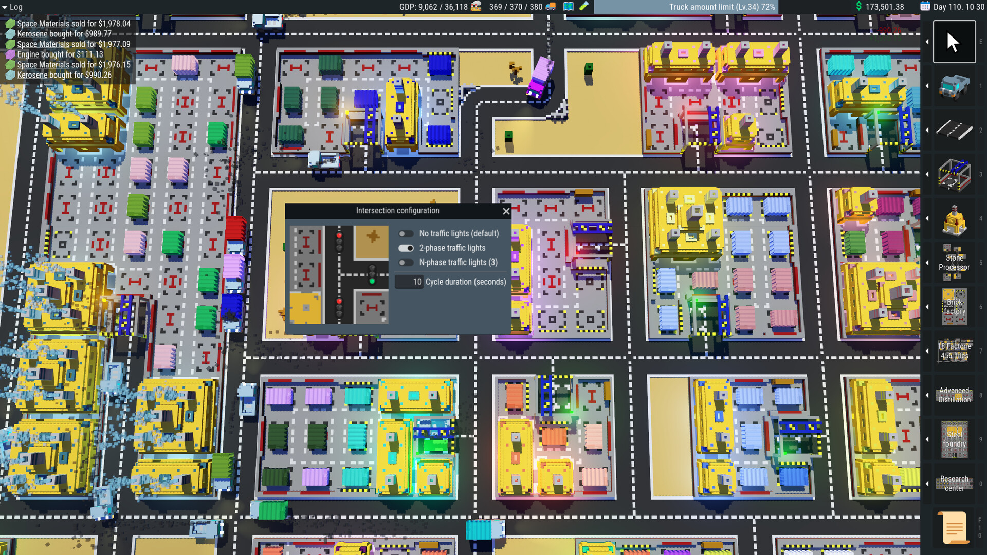 卡车城/Truck City