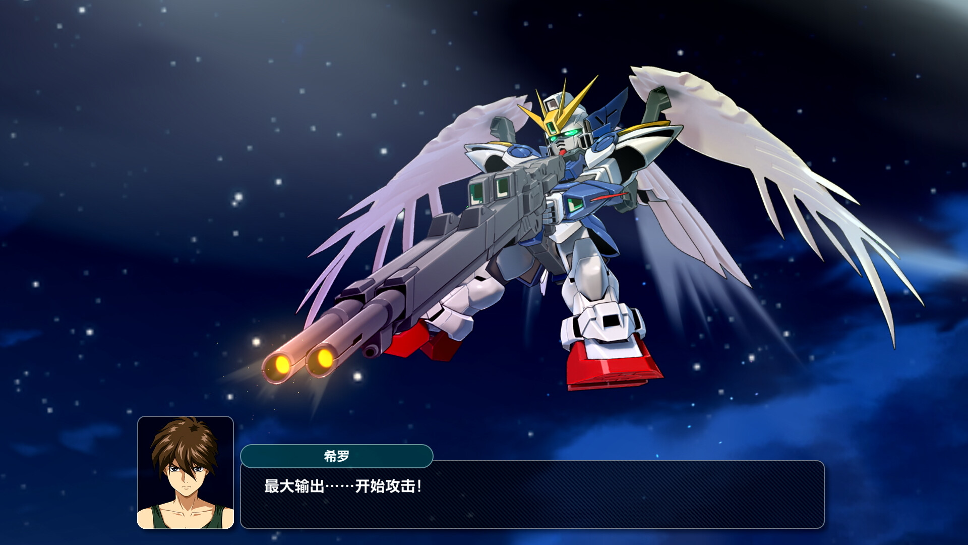超级机器人大战Y/SUPER ROBOT WARS Y 版本更新 超级机器人大战Y/SUPER ROBOT WARS Y 版本更新