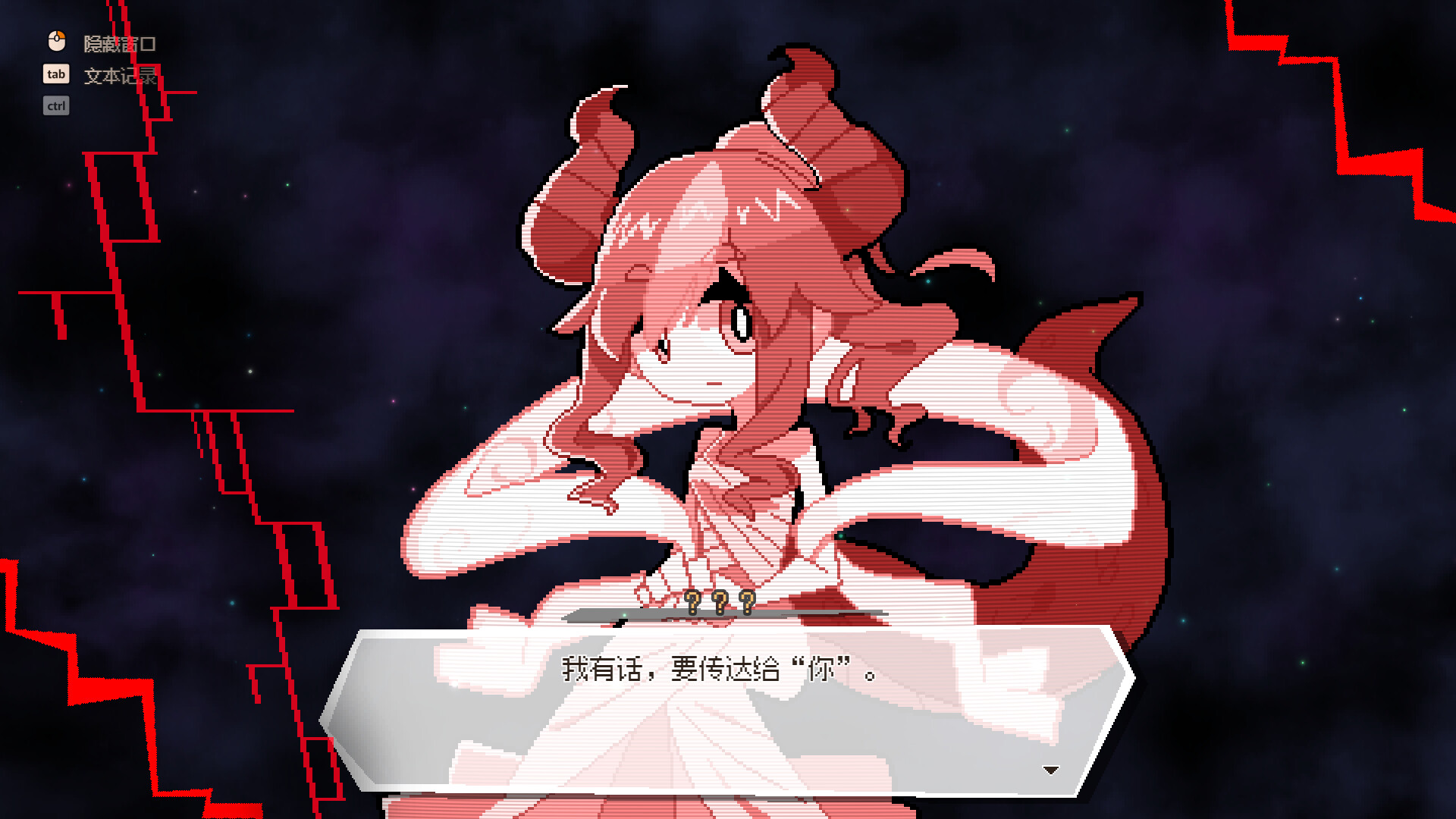 龙娘养成计划/DRAPLINE 正式版版本更新