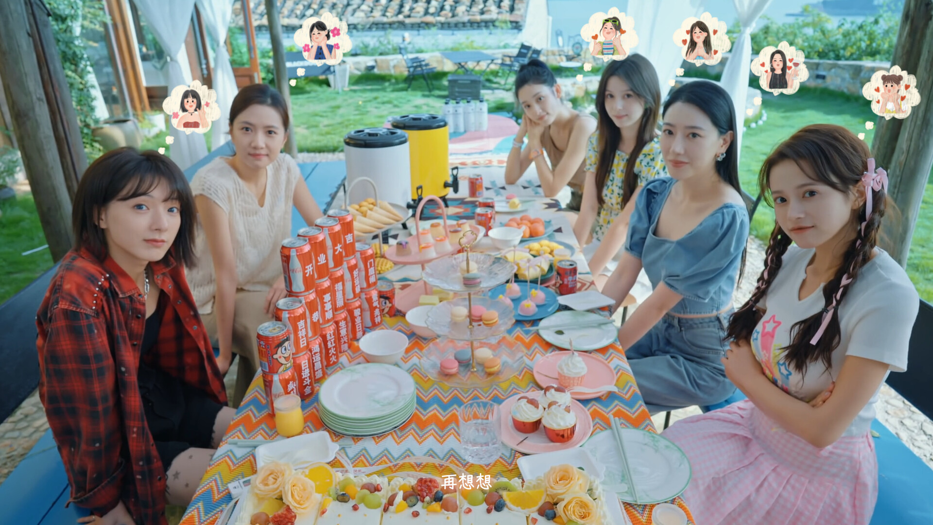 有这么一个家伙4K版/Such a guy-副业资源网