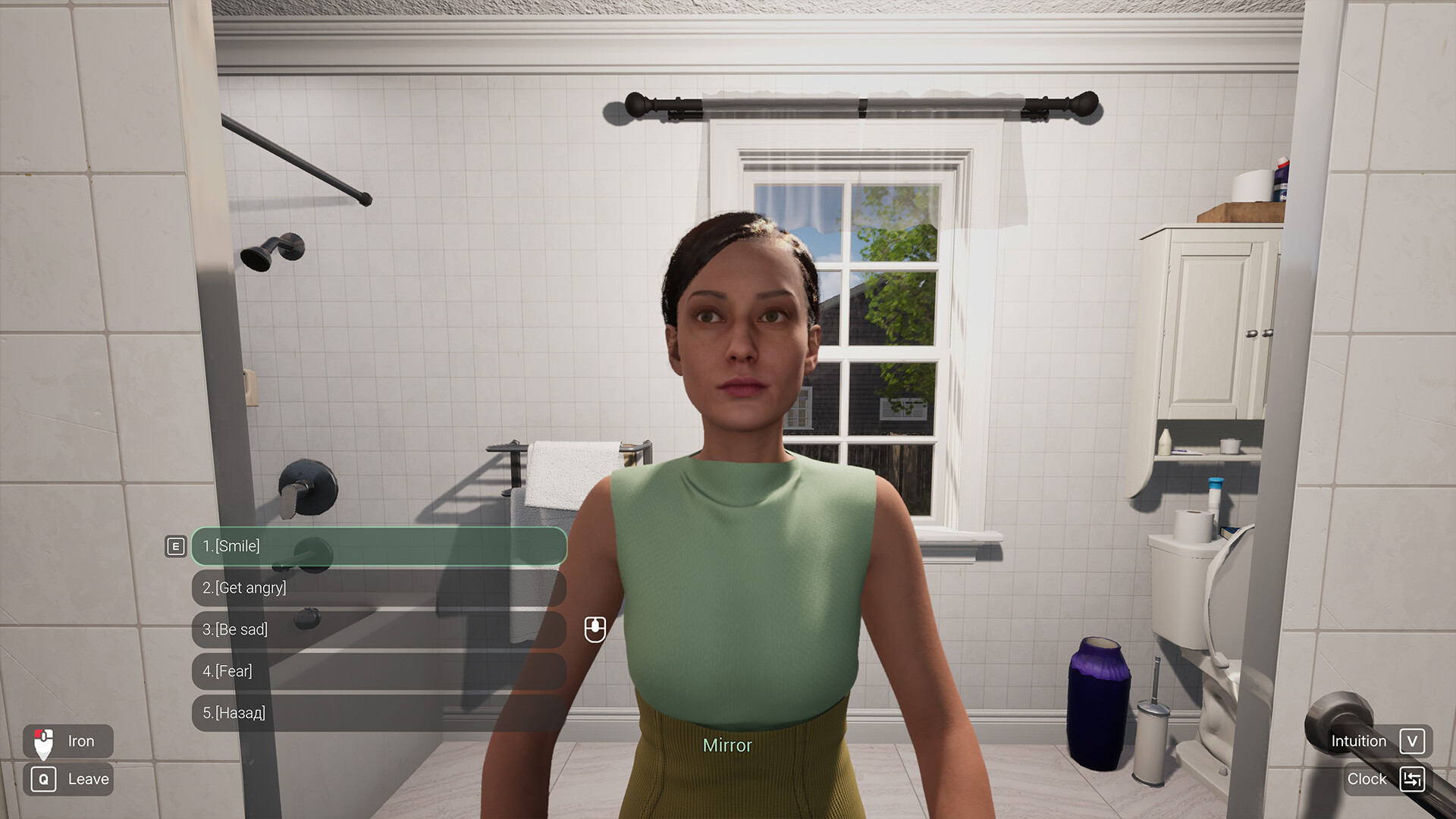 女人模拟器/Woman Simulator 新游发布