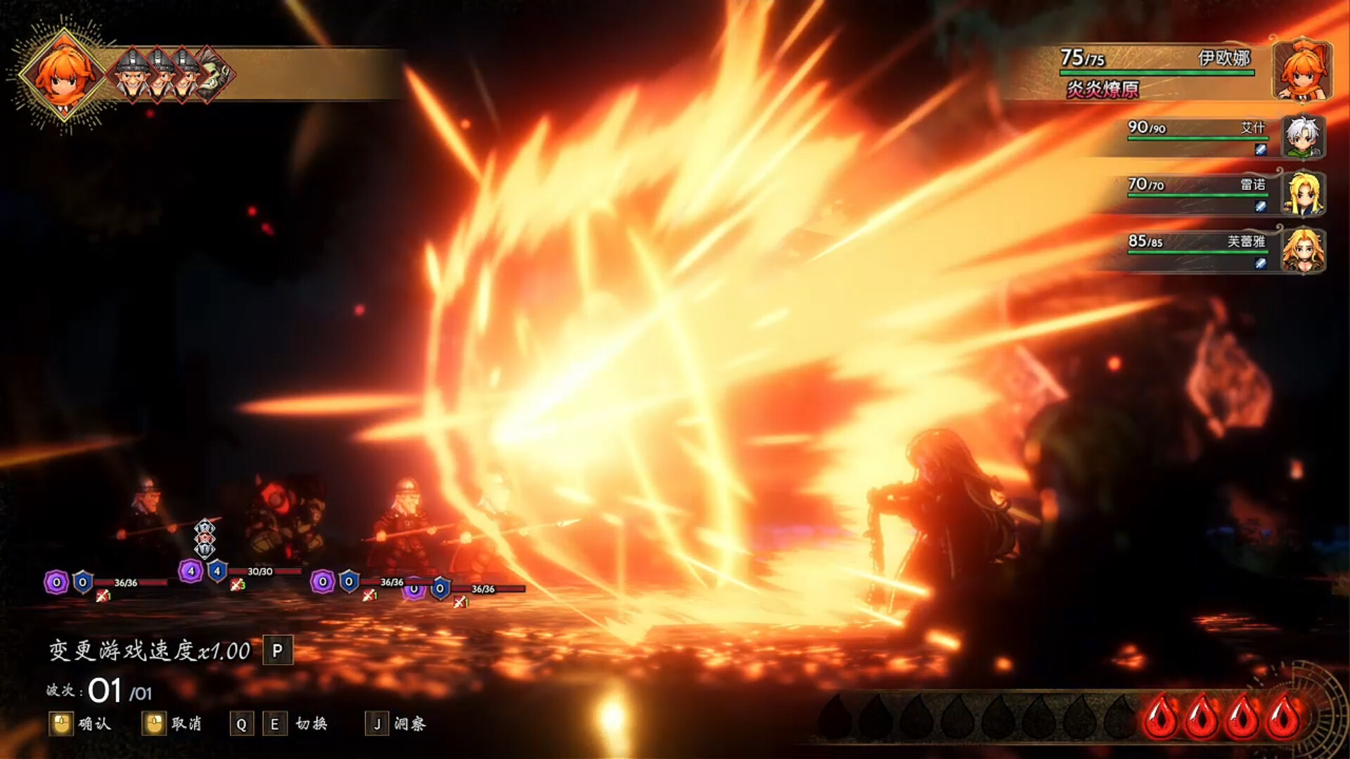星火燎原/SPARK IGNITES 版本更新-副业资源网