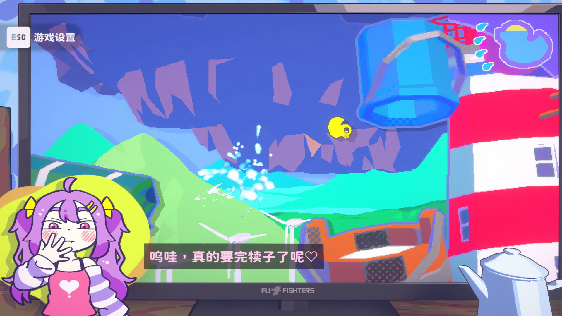 好杂鱼鸭/ZAKO NO AHIRU-副业资源网