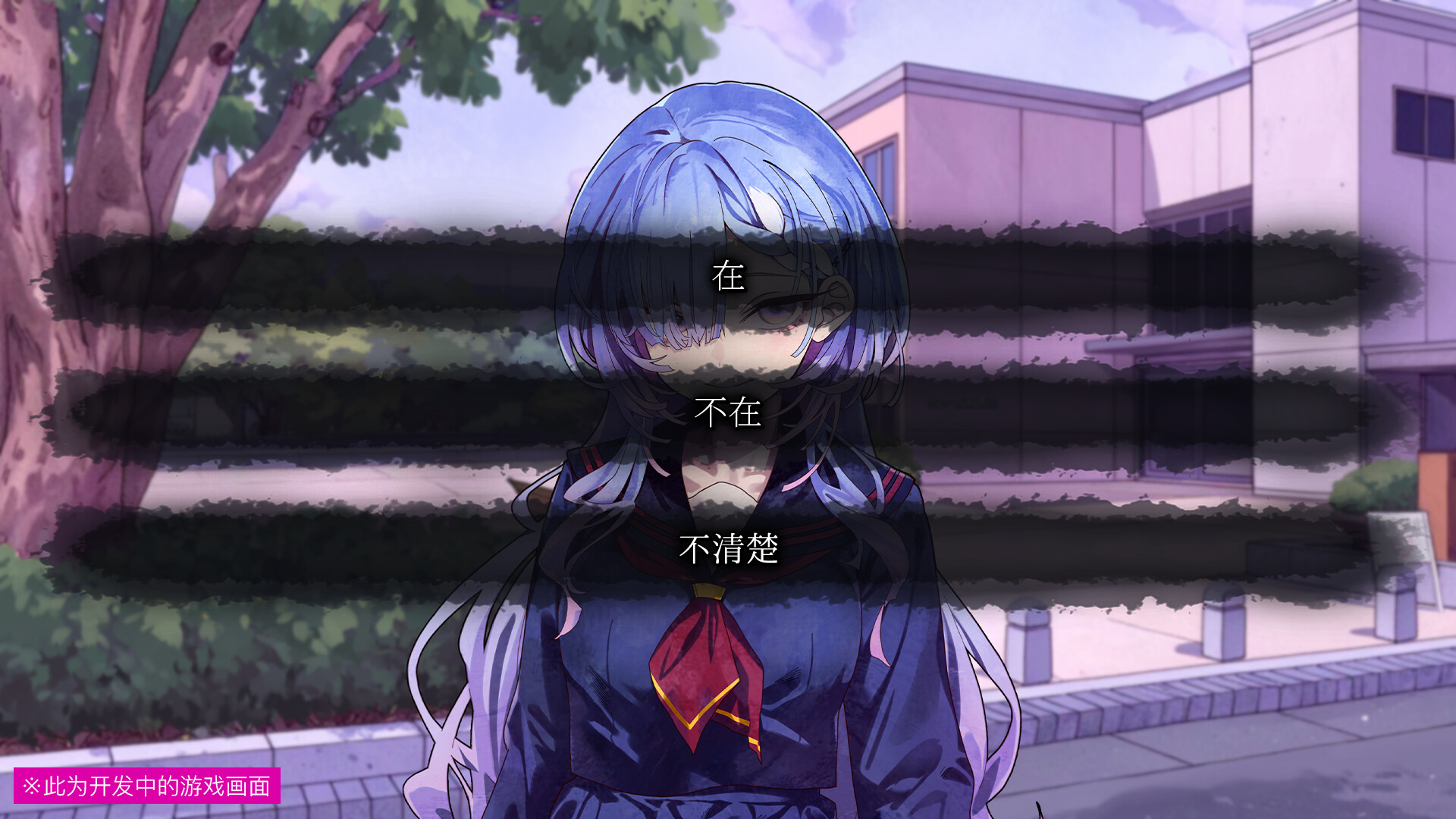 久我山栞的死法手账/Kugayama Shiori's Death Diary 版本更新 久我山栞的死法手账/Kugayama Shiori's Death Diary 版本更新