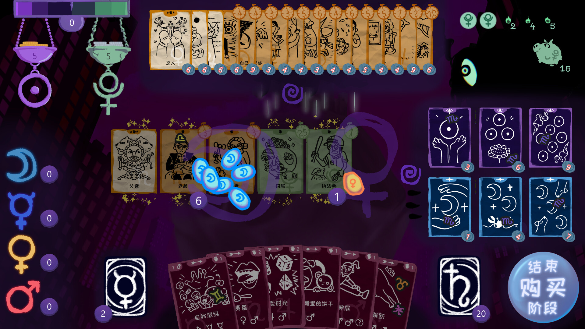 梦魇牌/Dreamcards 新游发布