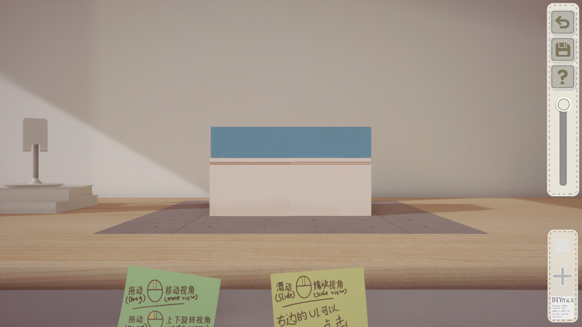 噪音盒子/Boxes and cutouts 噪音盒子/Boxes and cutouts