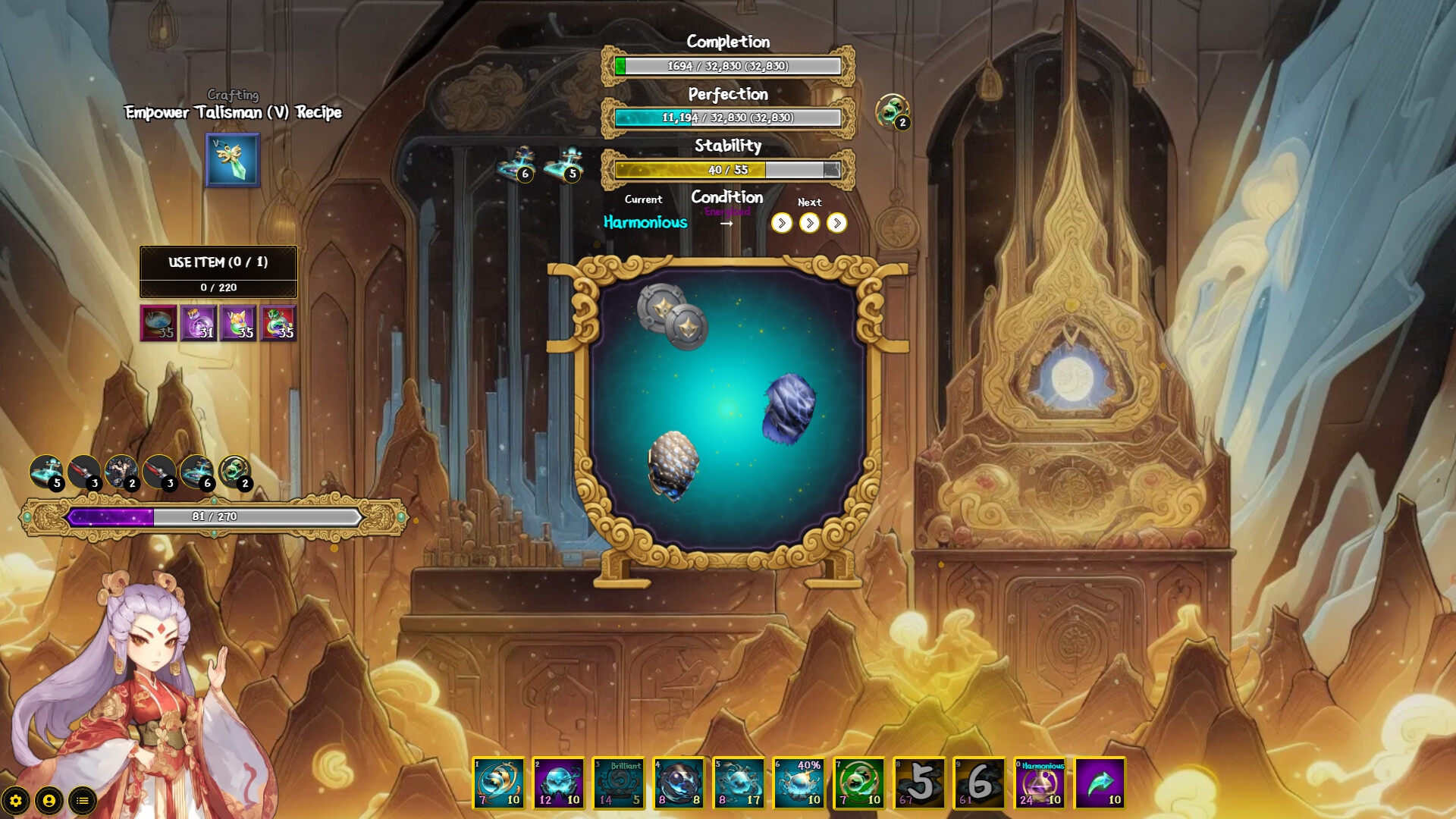 九山登仙/Ascend From Nine Mountains 九山登仙/Ascend From Nine Mountains