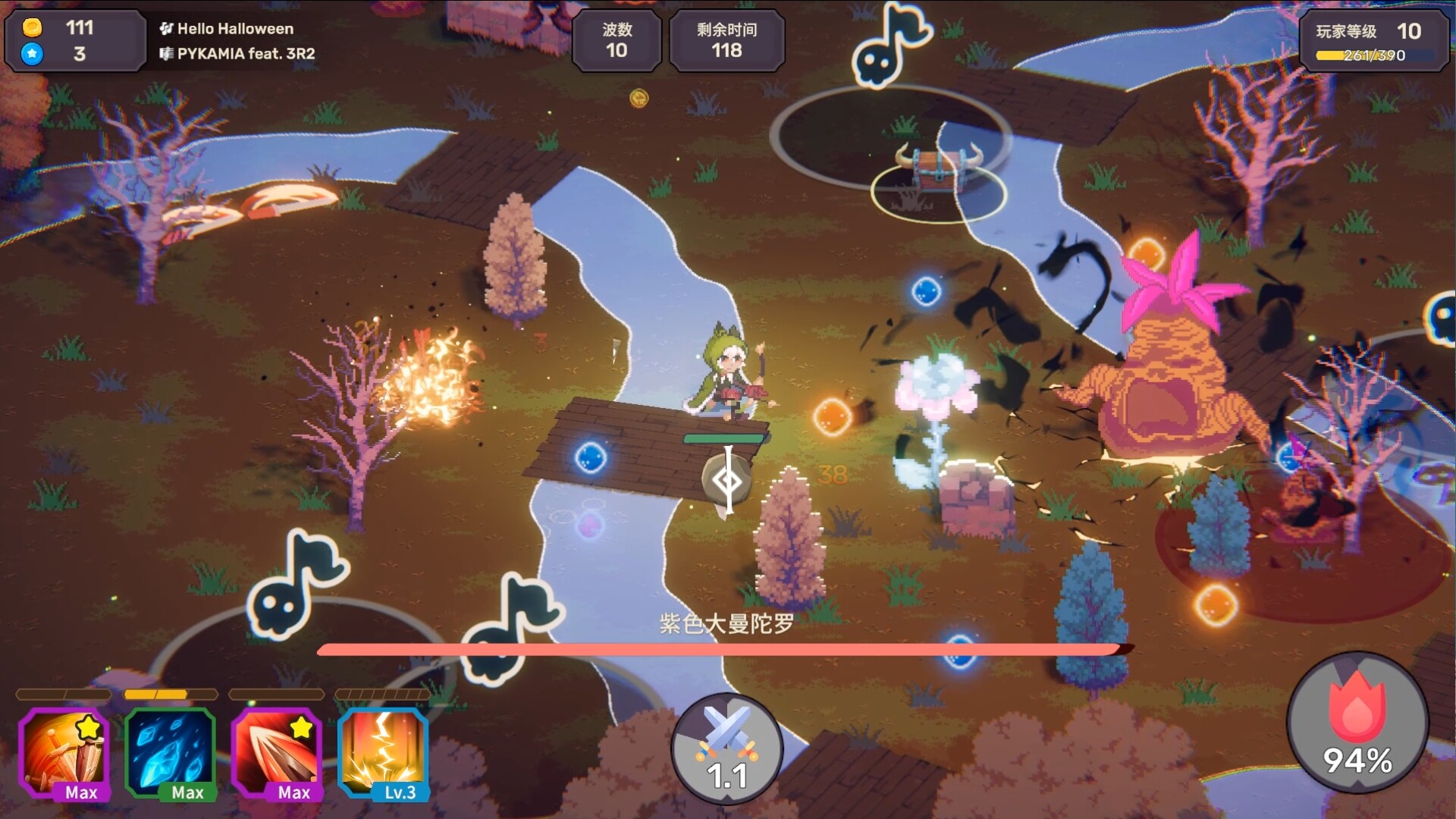 节奏魔女 舞动的骷髅/Rhythm Witch: Beat Death 节奏魔女 舞动的骷髅/Rhythm Witch: Beat Death