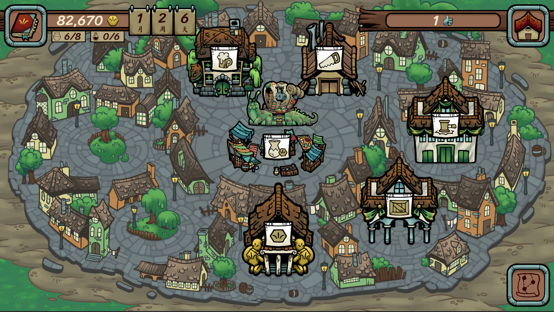 当铺人生传奇/Dealer's Life Legend 当铺人生传奇/Dealer's Life Legend