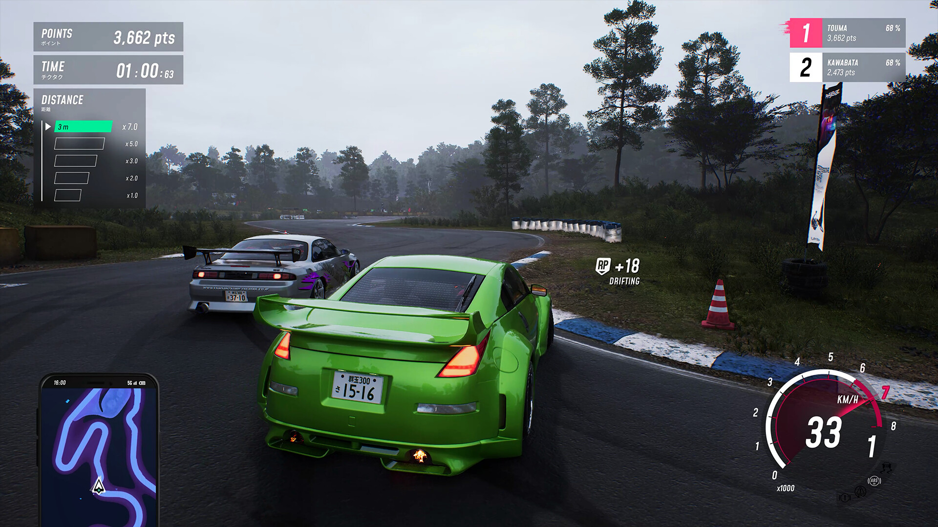 JDM: 漂移大师/JDM: Japanese Drift Master 版本更新-副业资源网
