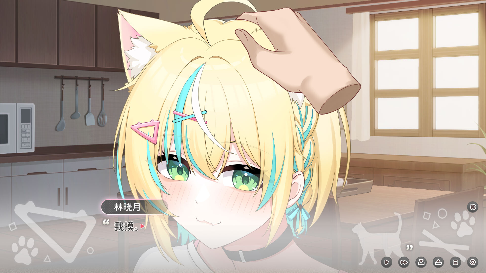 猫愿日记/Neko Diary 新游发布 猫愿日记/Neko Diary 新游发布